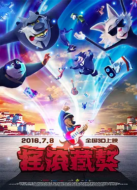 亚洲综合毛片
